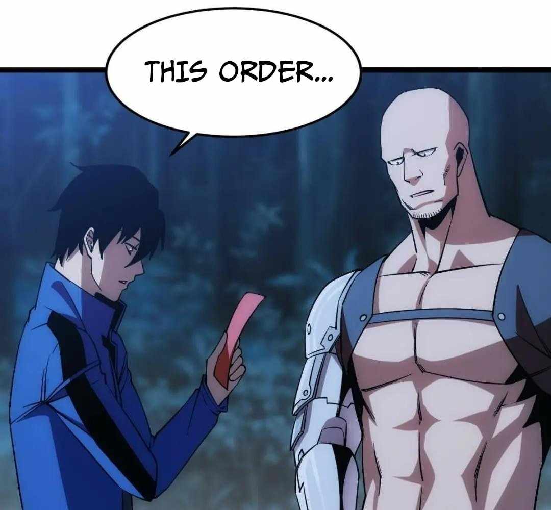 71