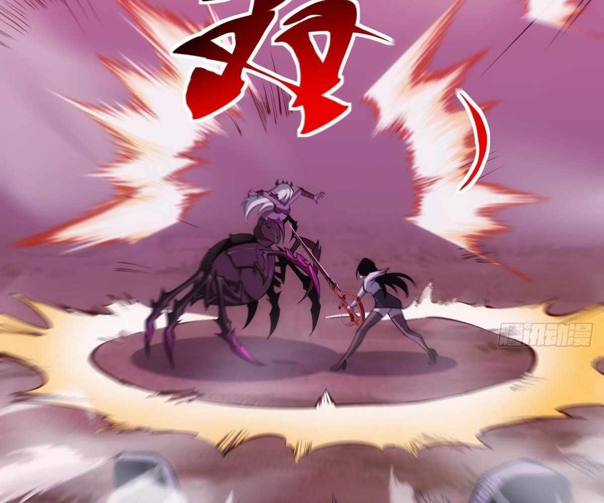 106