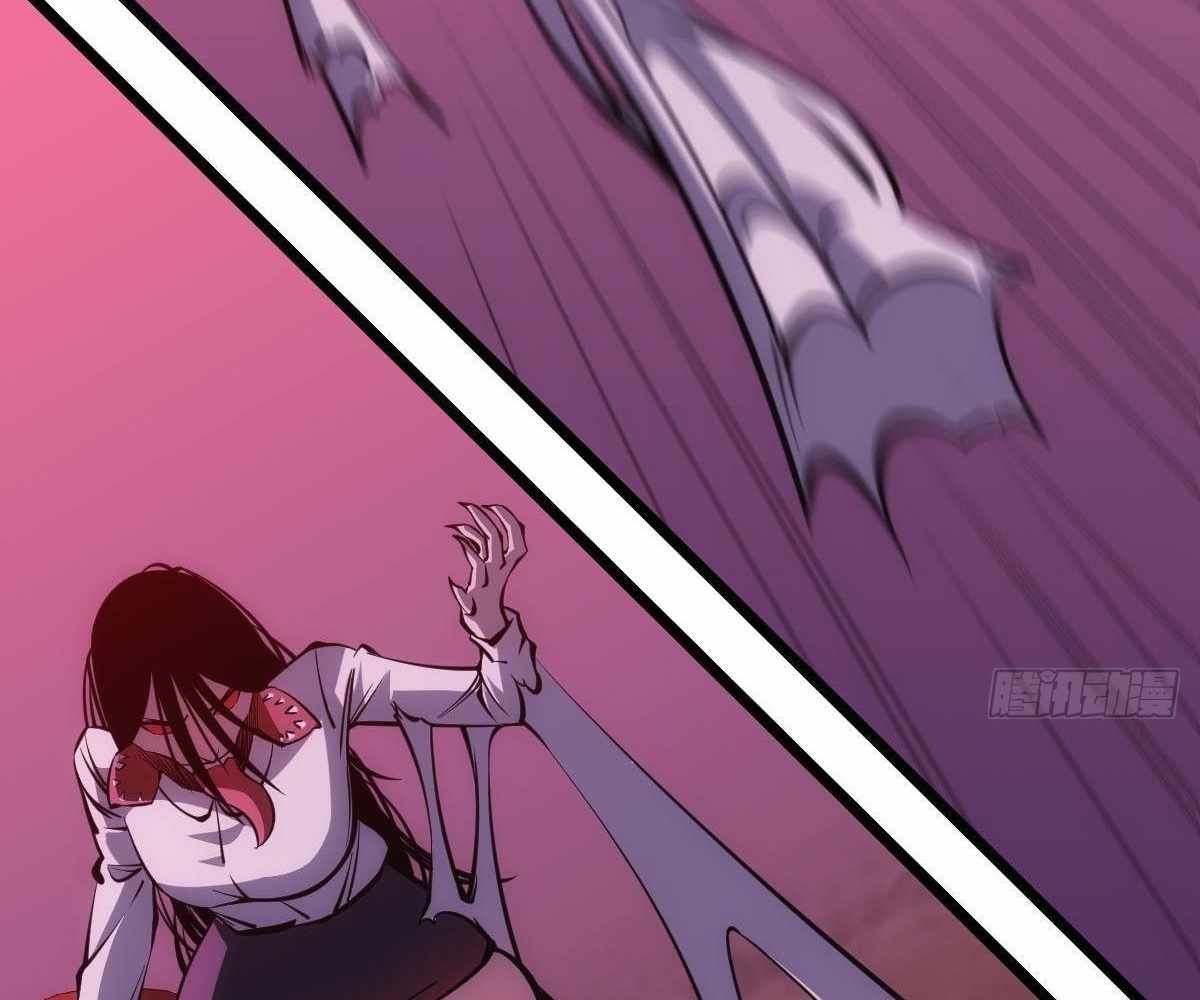 76