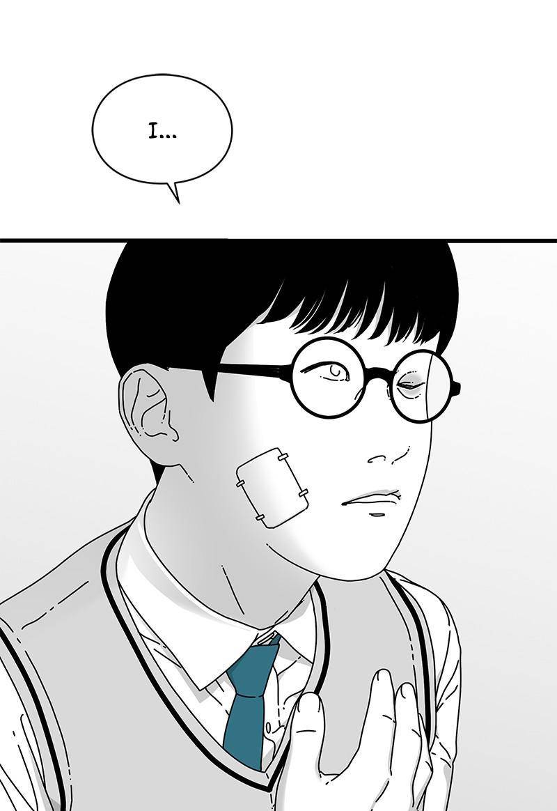 76
