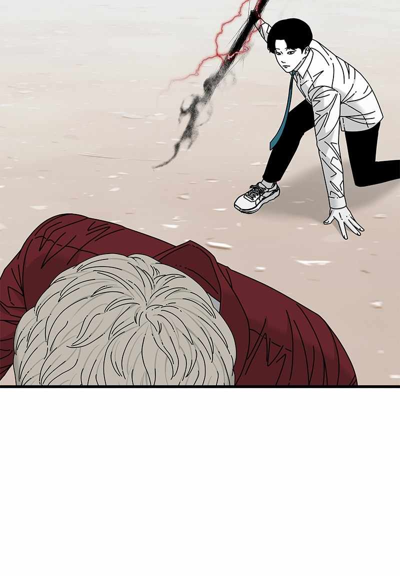 75