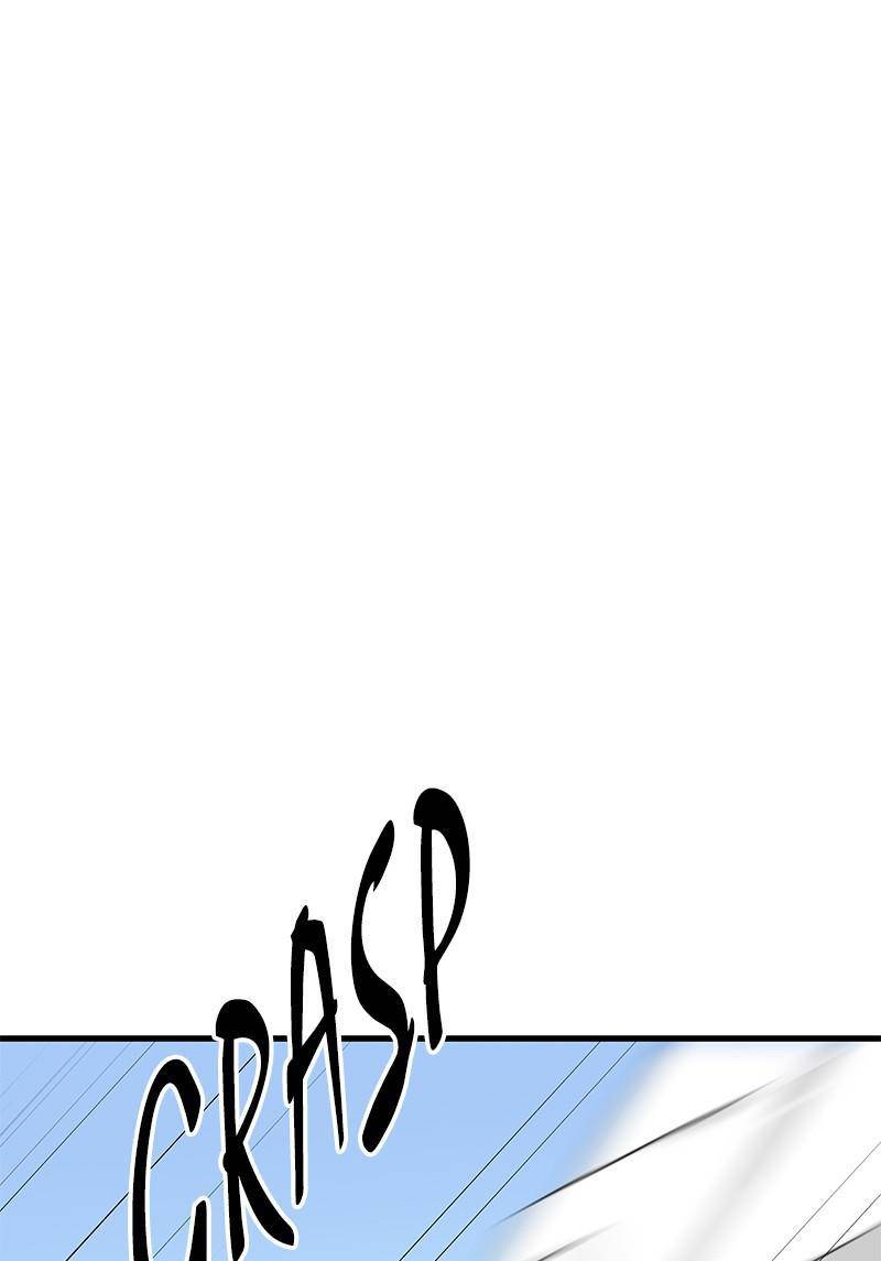 143