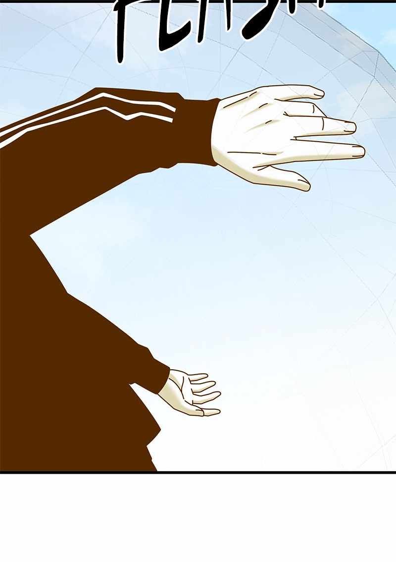 146