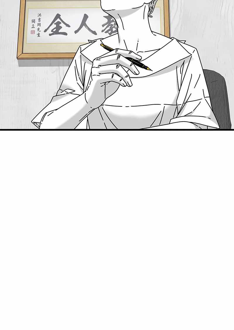 127