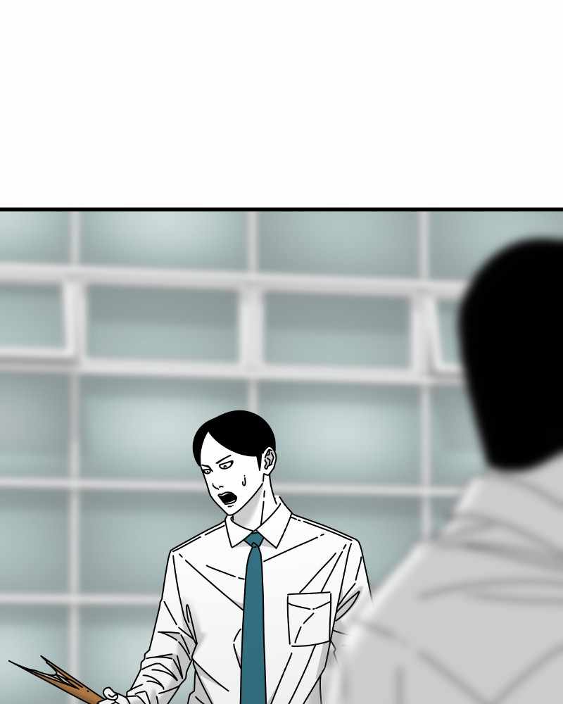 75