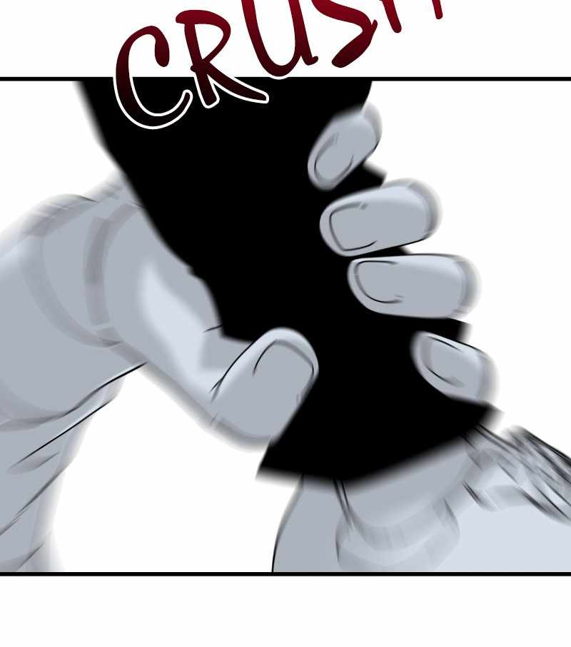 143