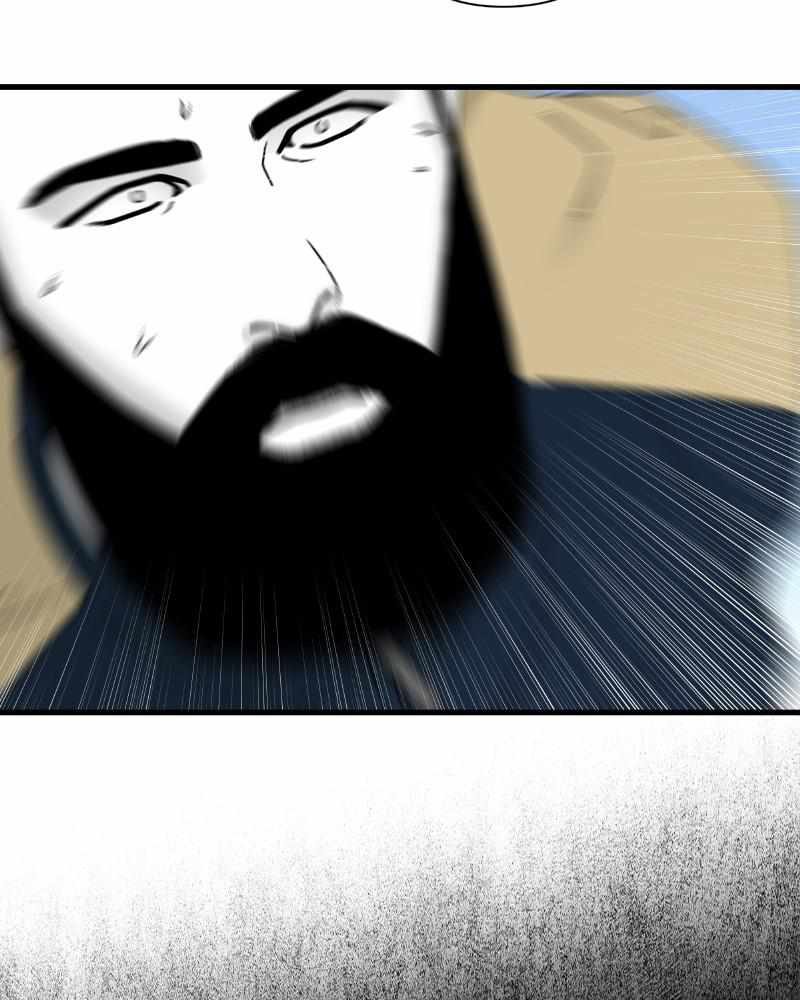 81