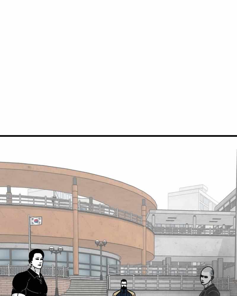 138