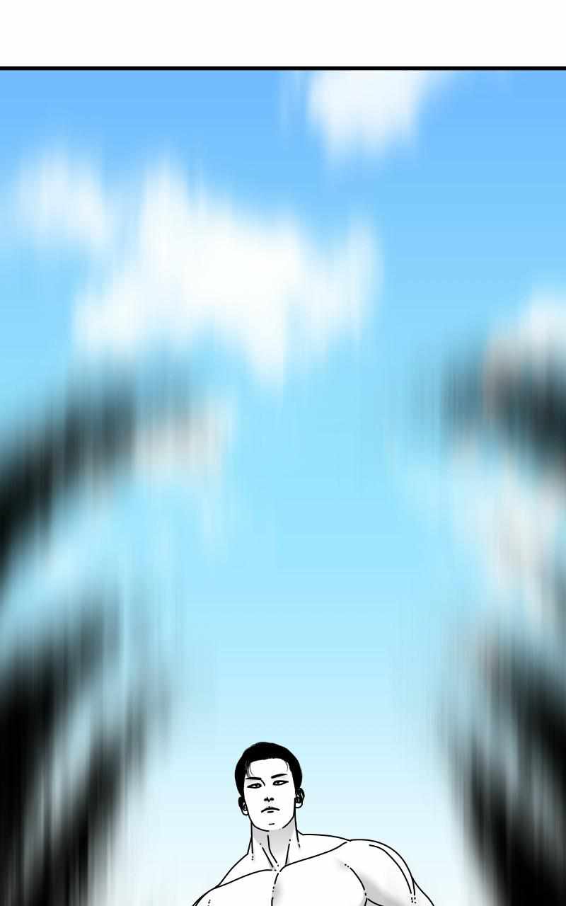 97