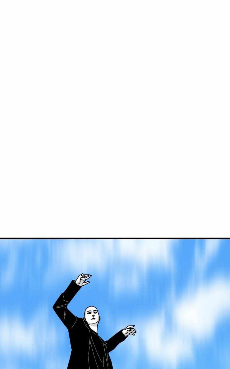 121