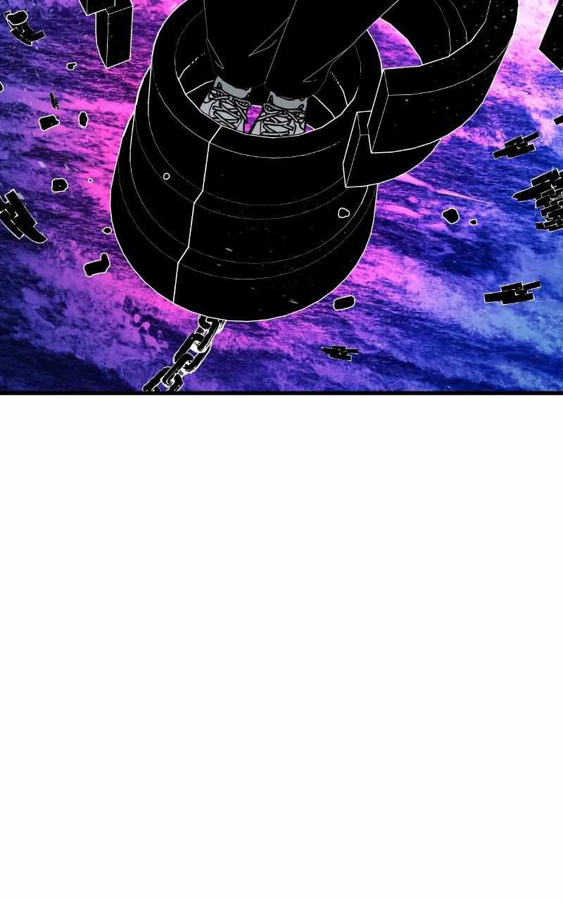 119