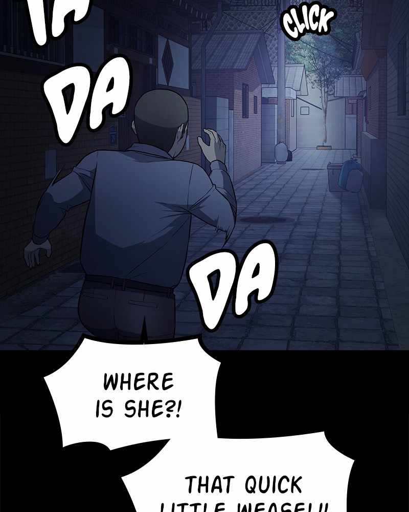 203