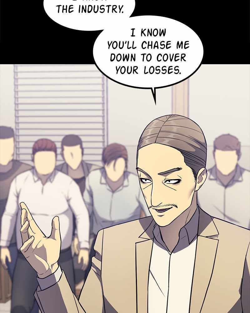 143