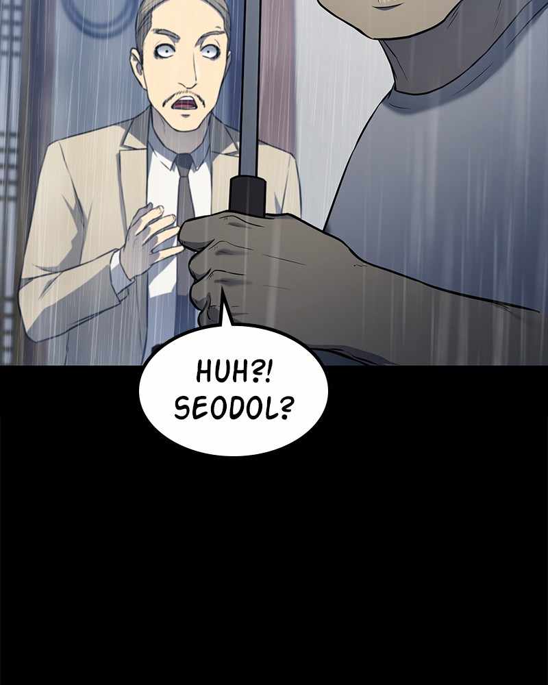 195