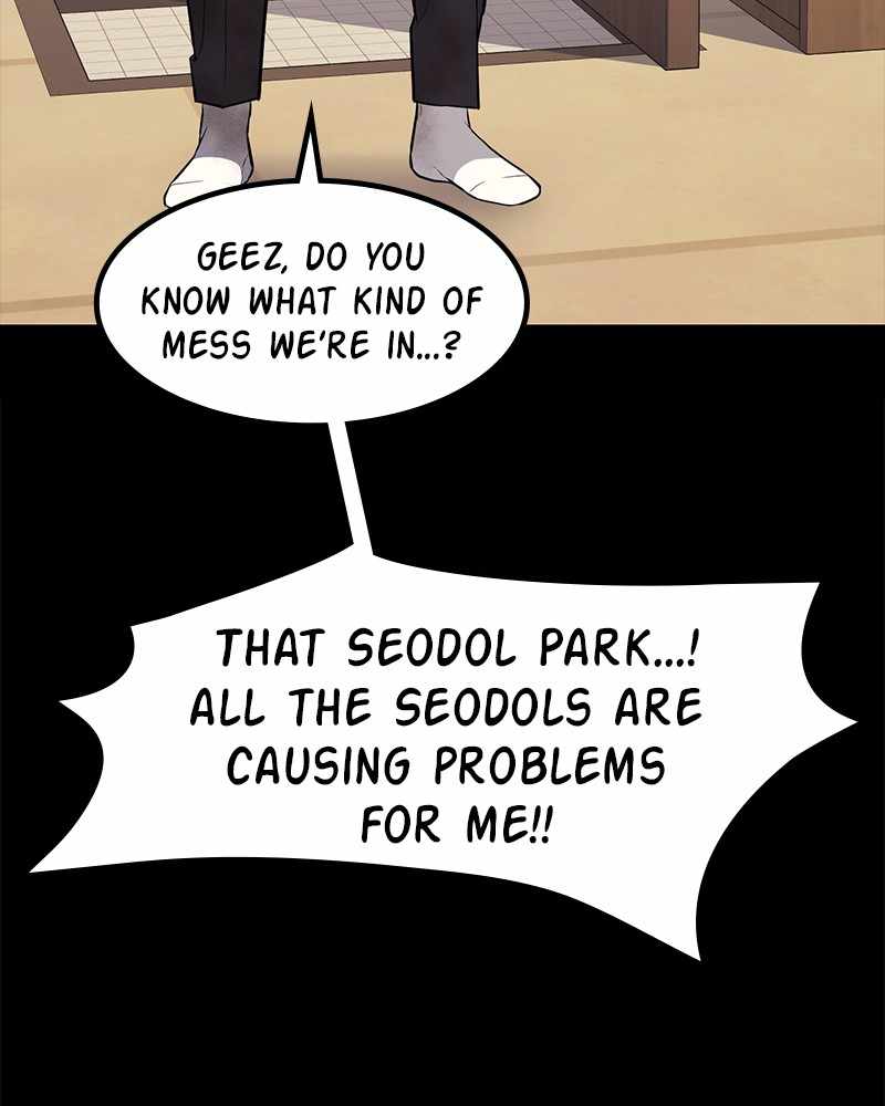 127