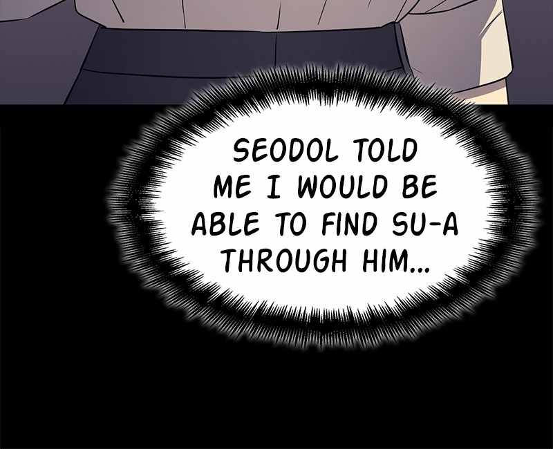 143
