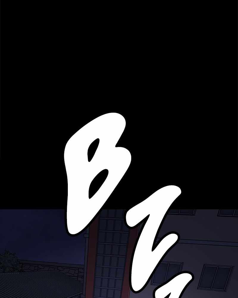 145