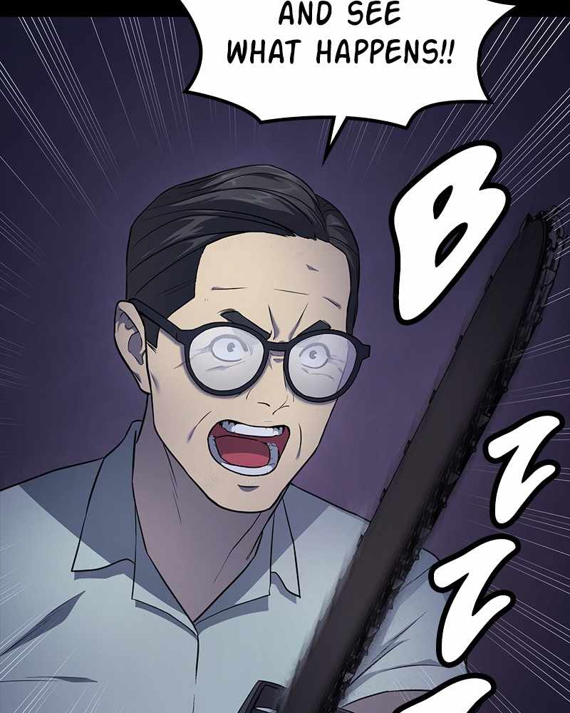 143
