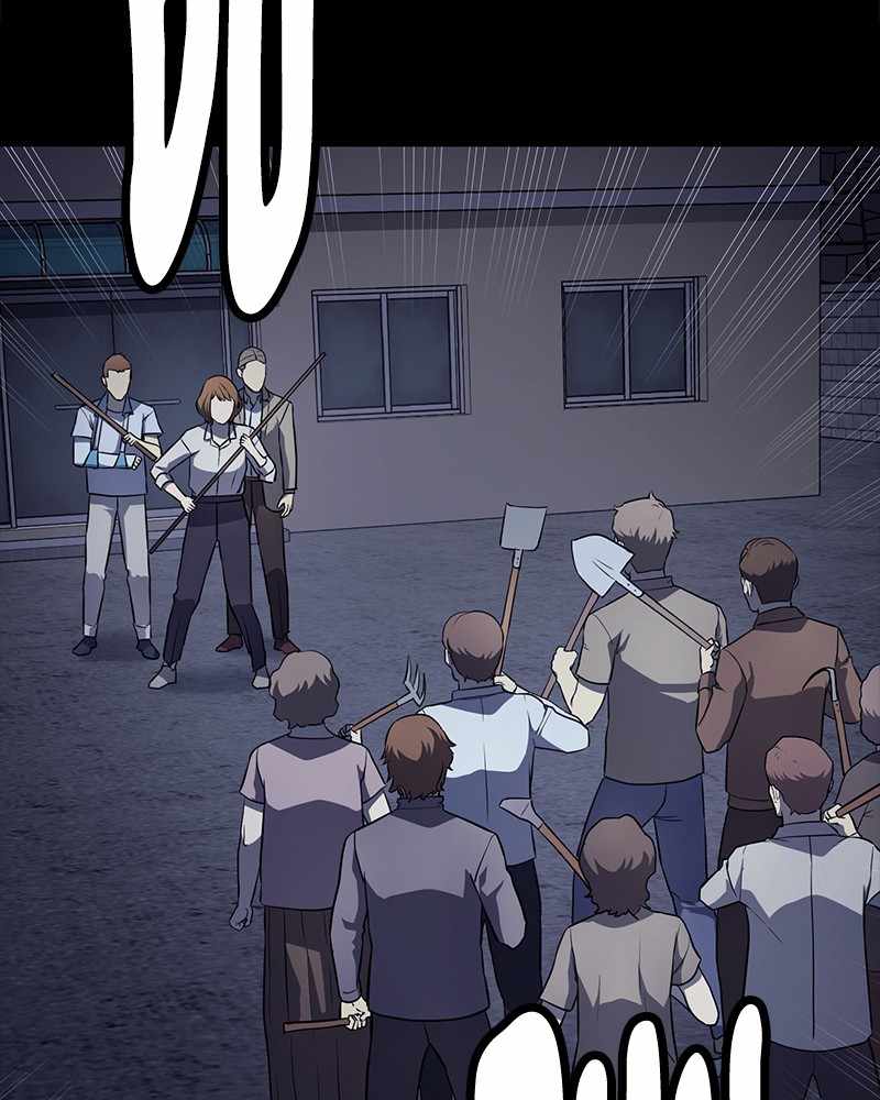 117
