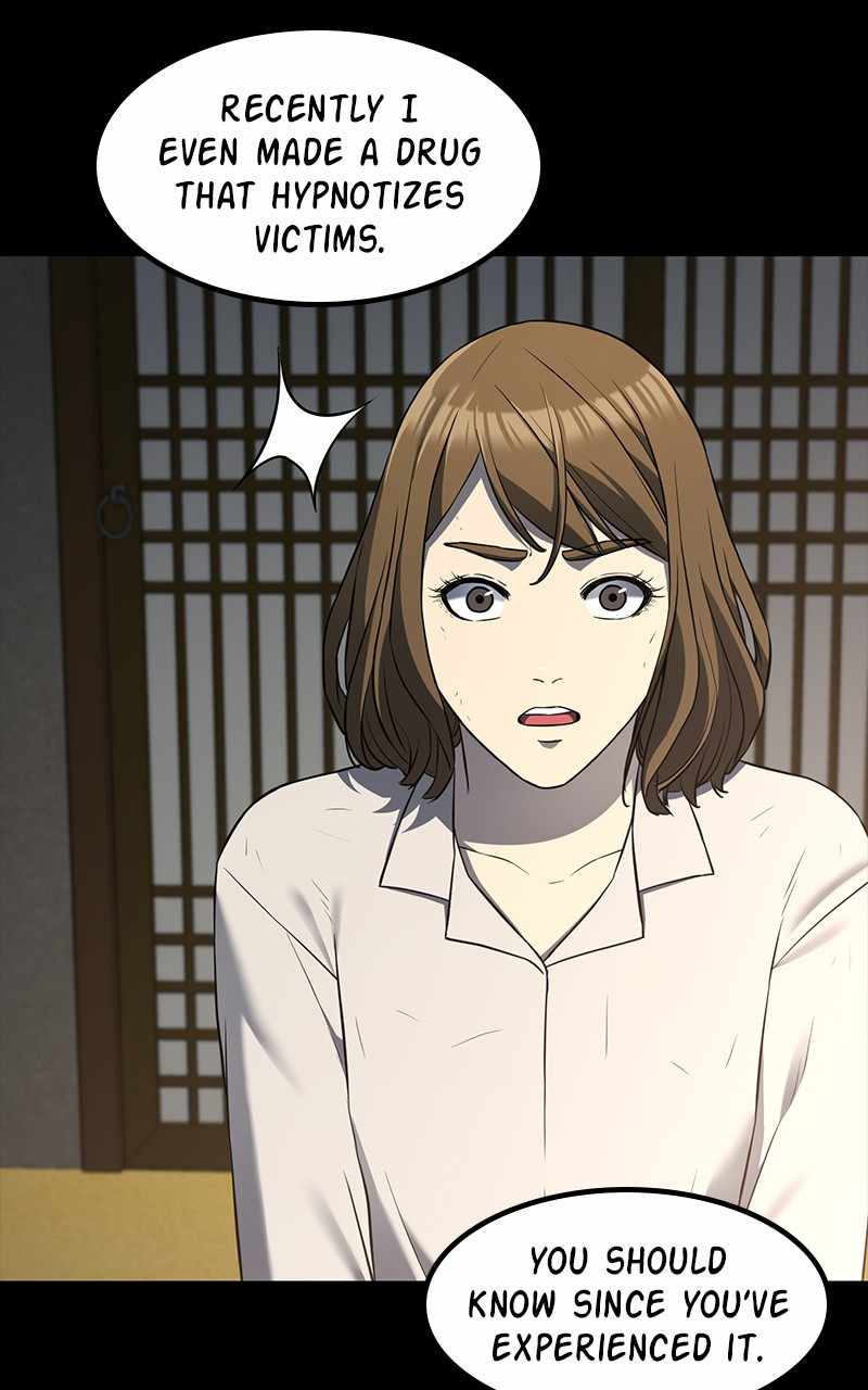 120