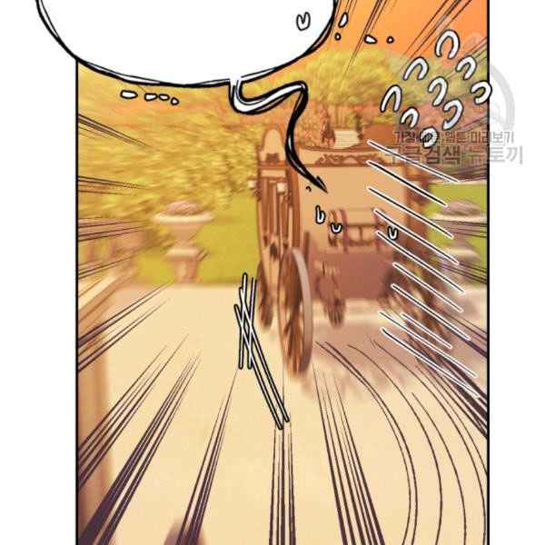109