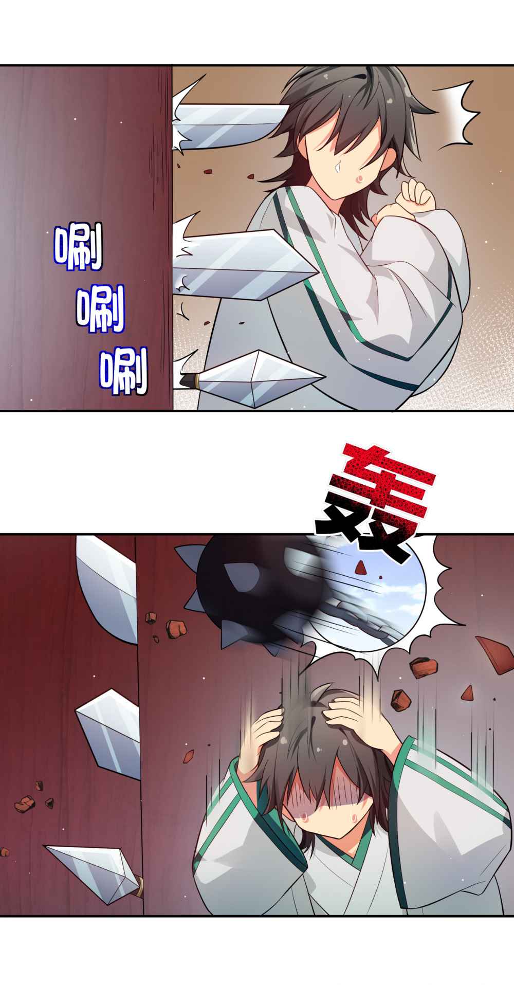 18