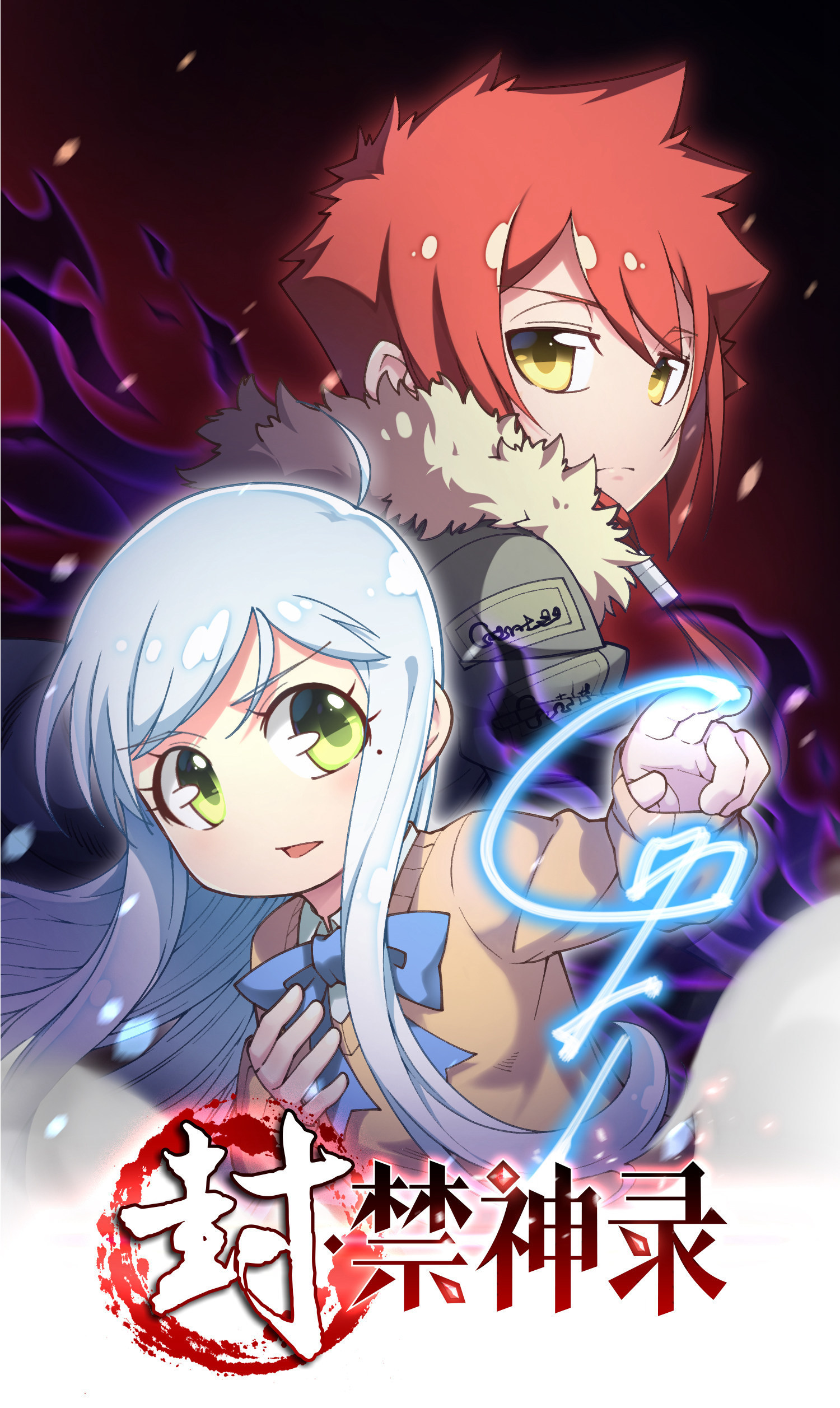14
