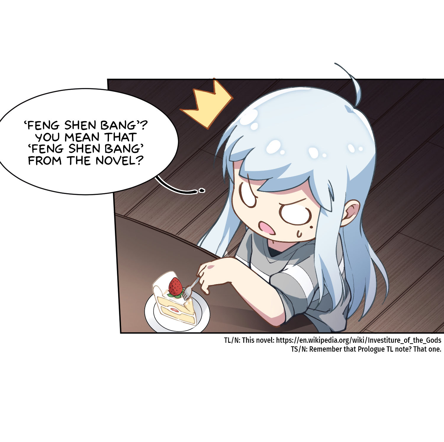 17