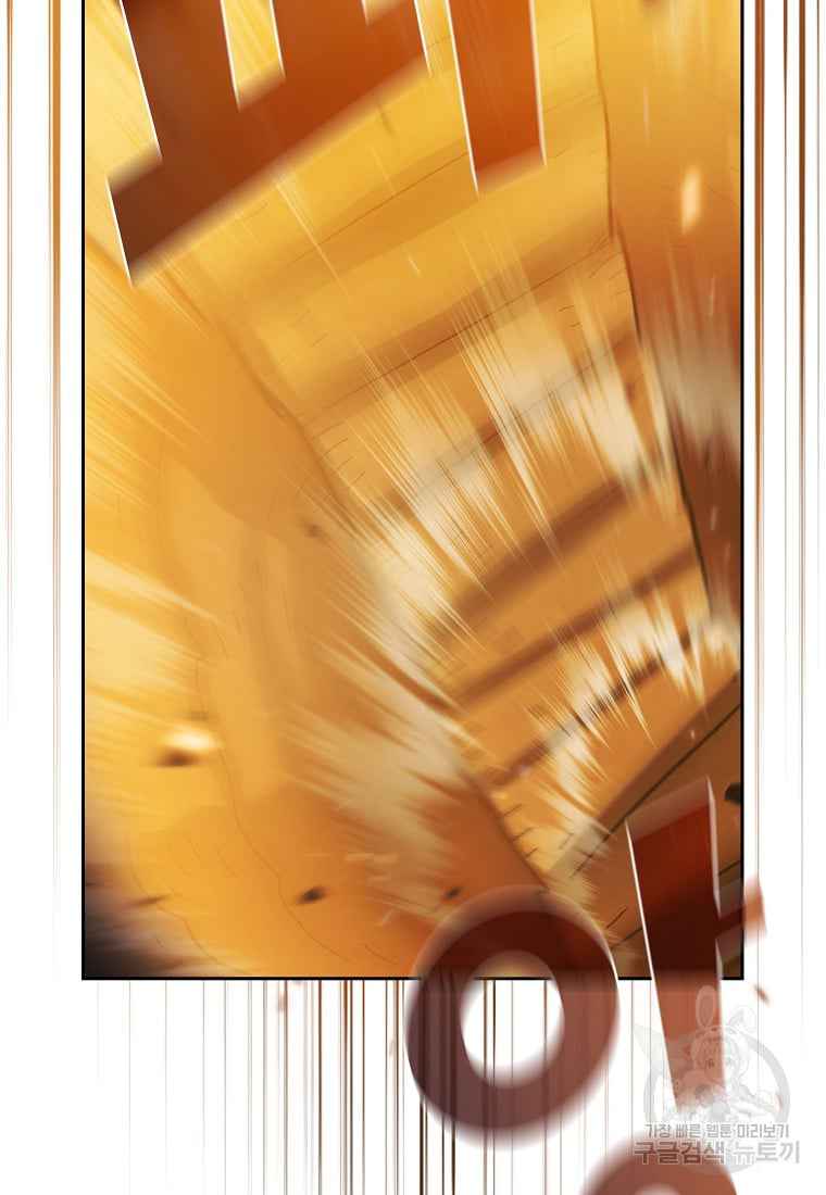 84