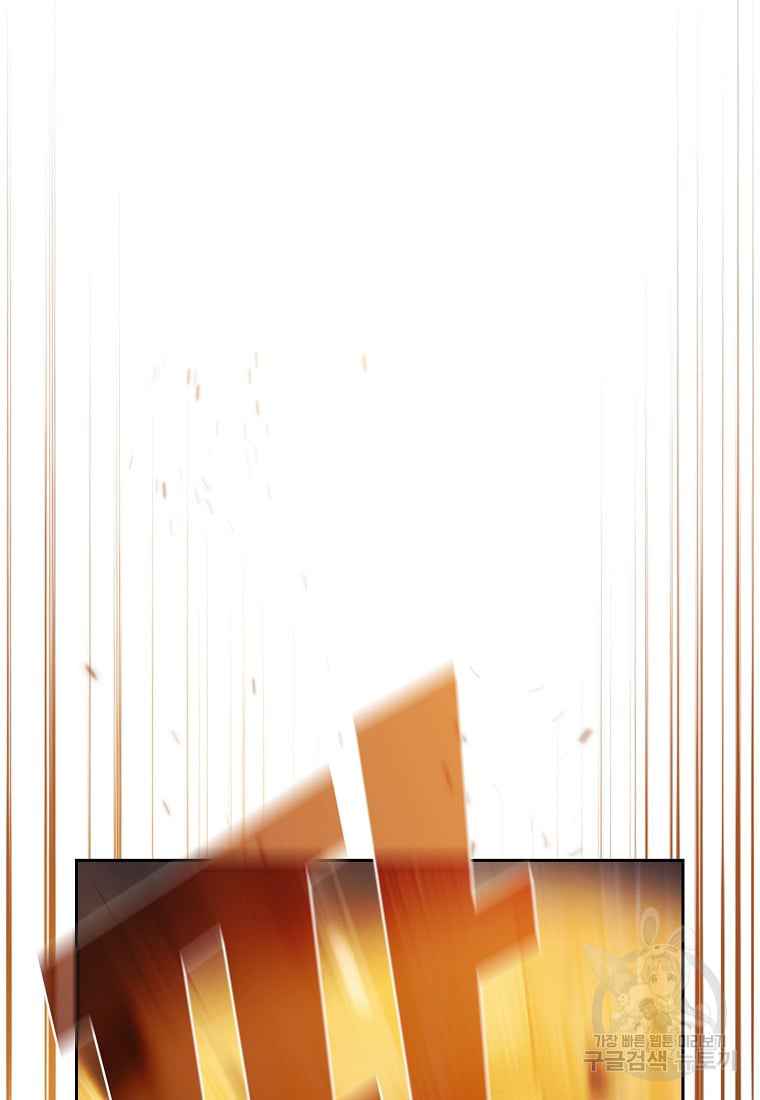 83