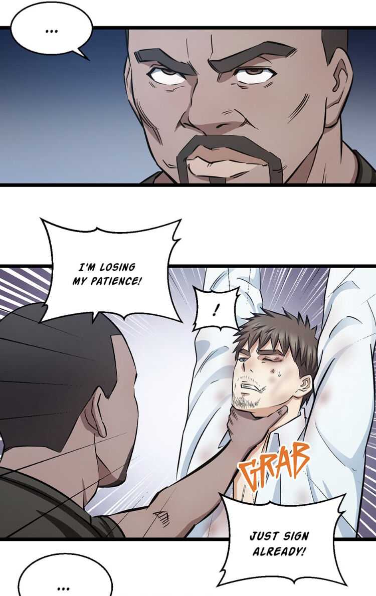 71