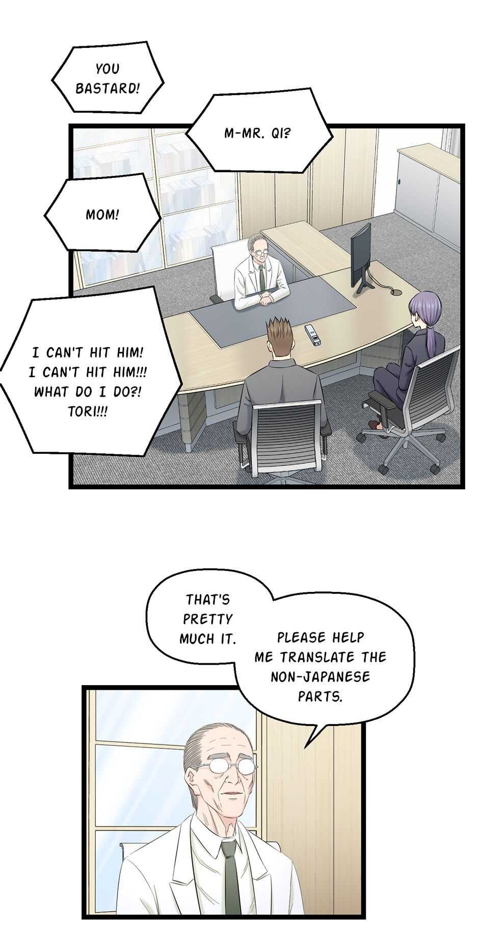 25