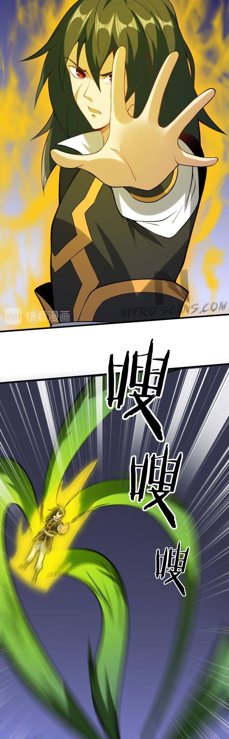 32
