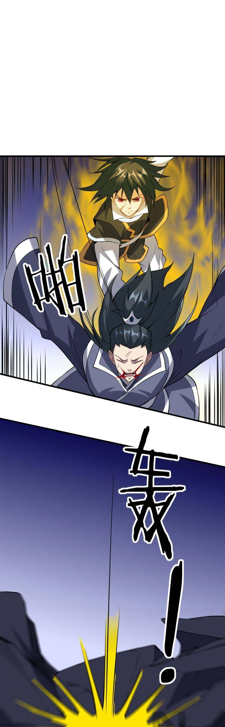 37