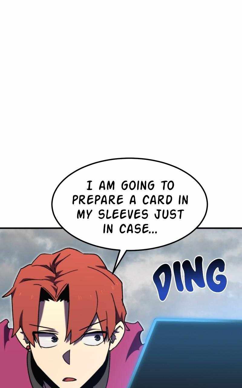 71