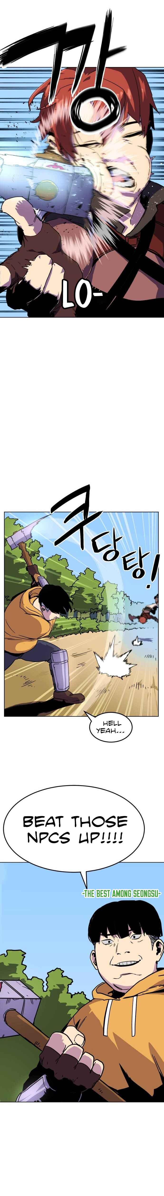 25