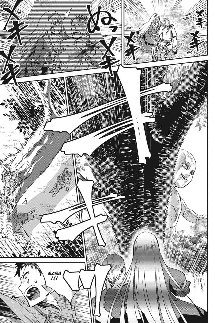 44