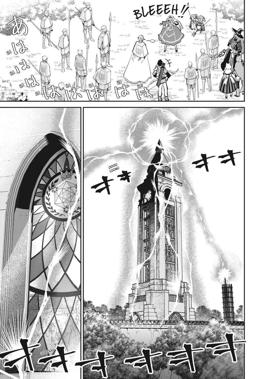 66