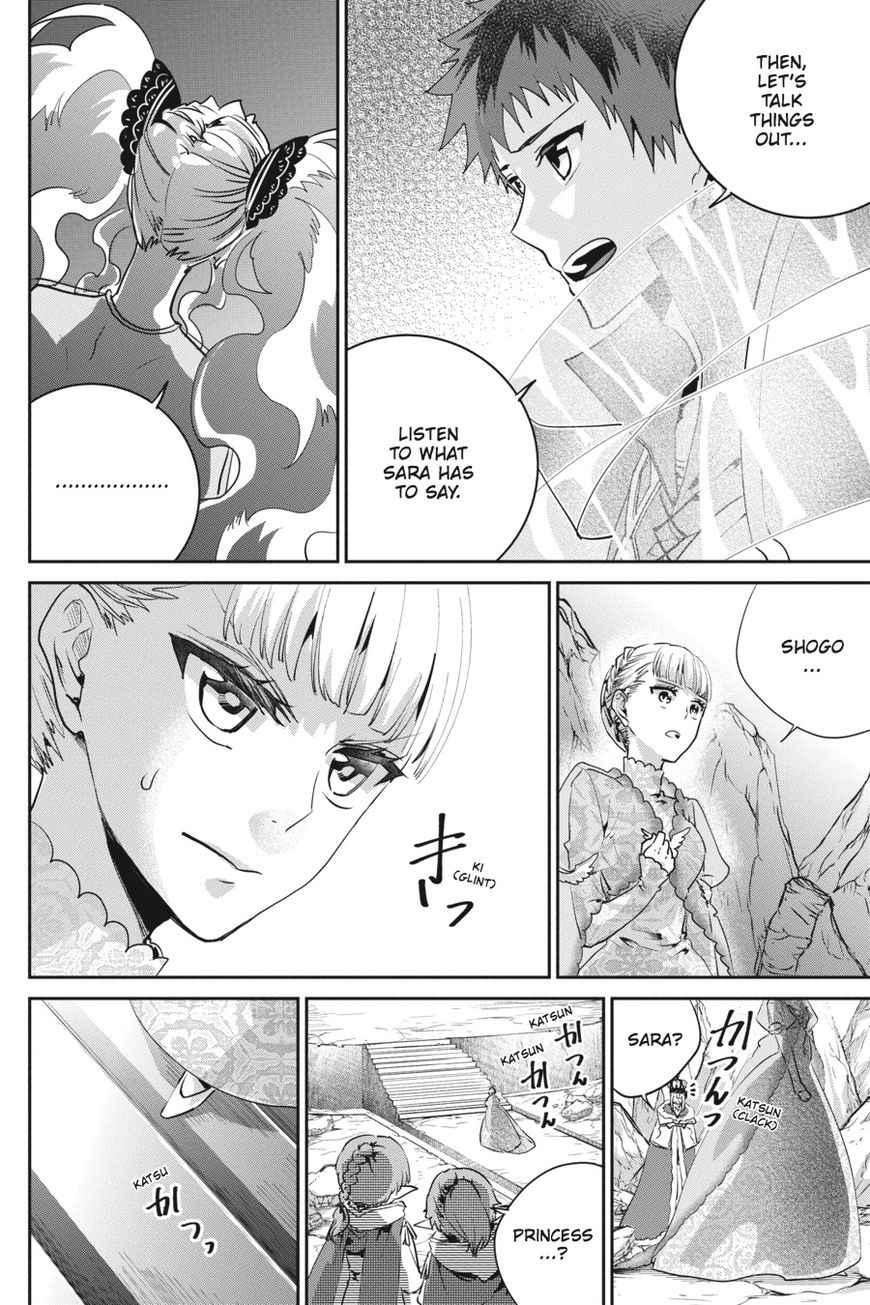 38