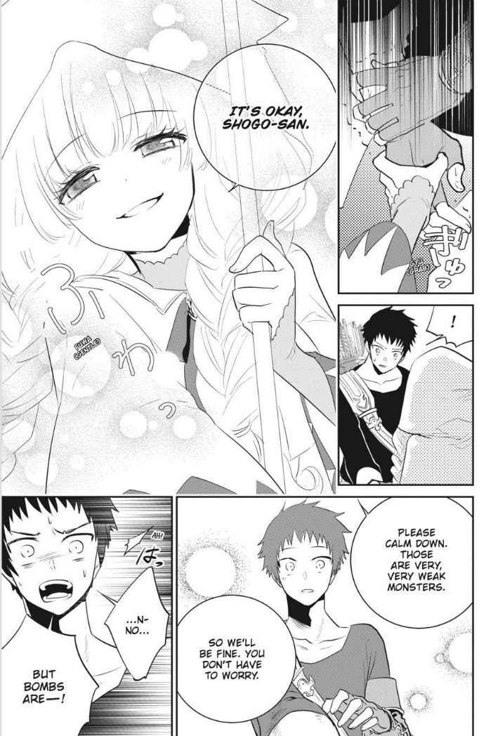 33