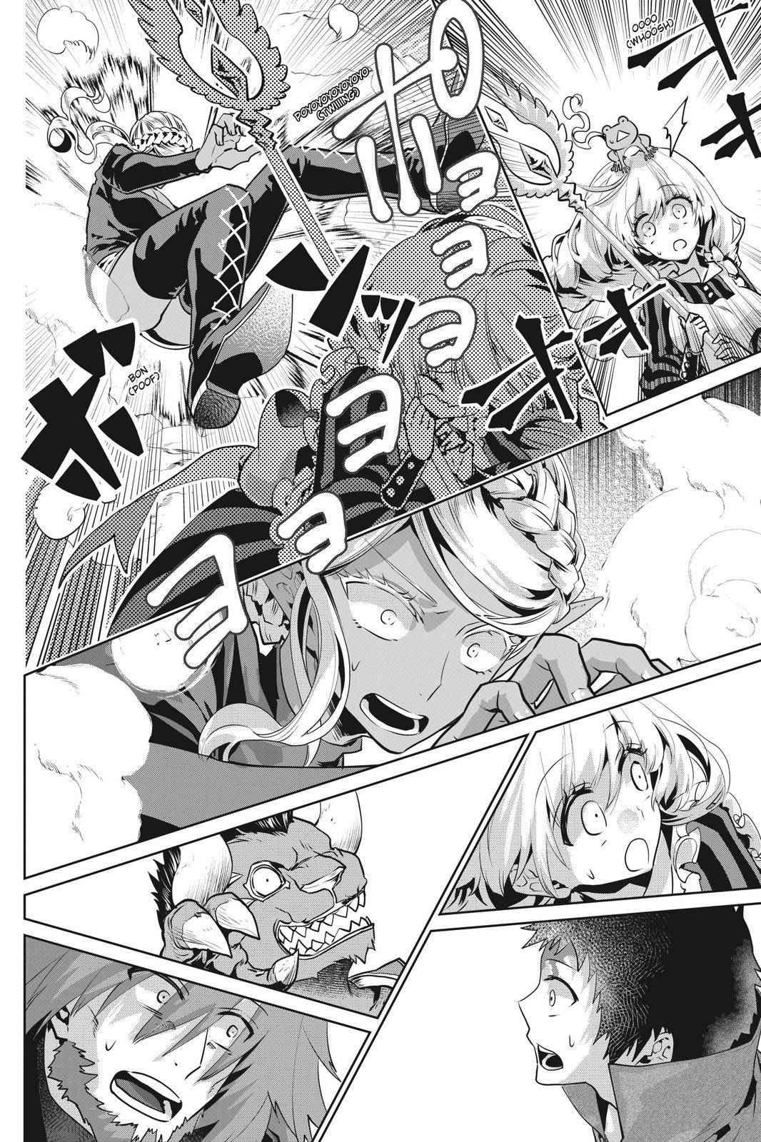 43