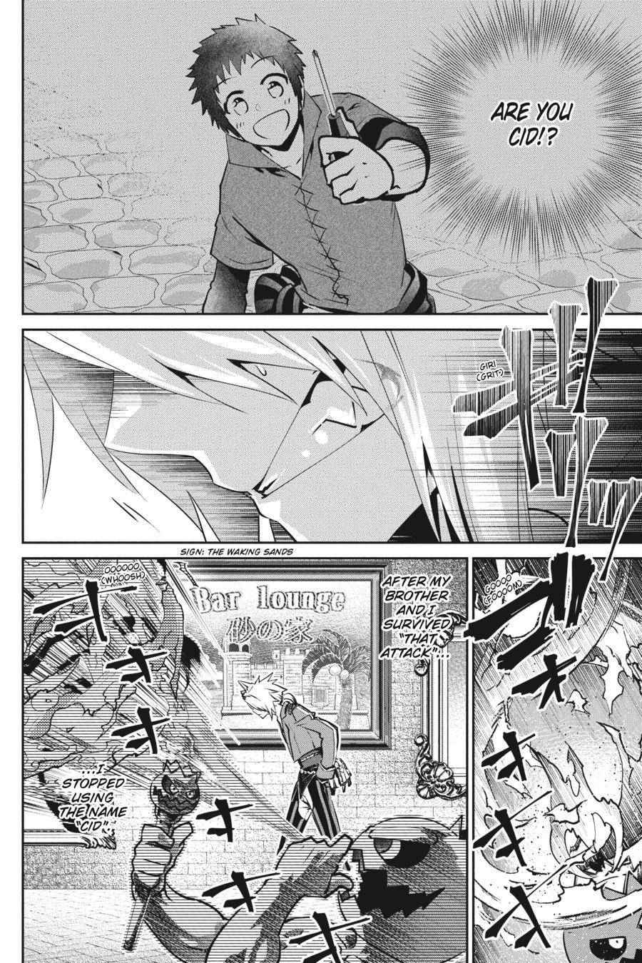 41