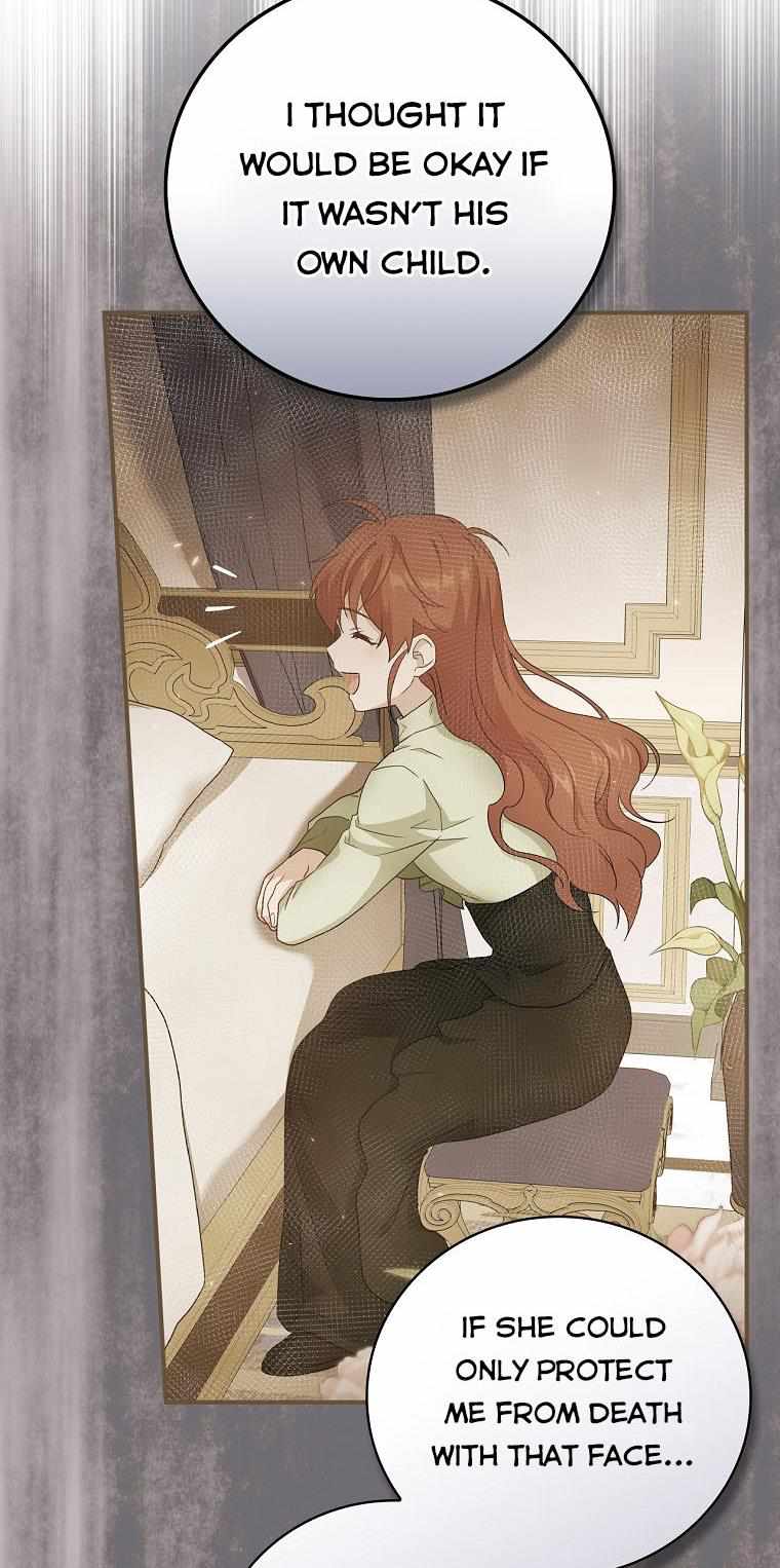 74