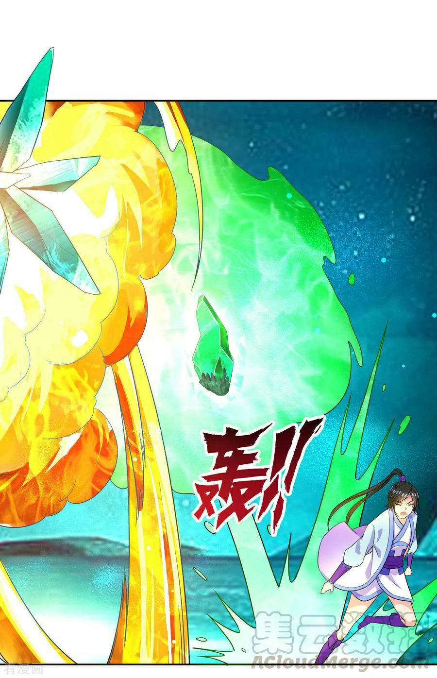33
