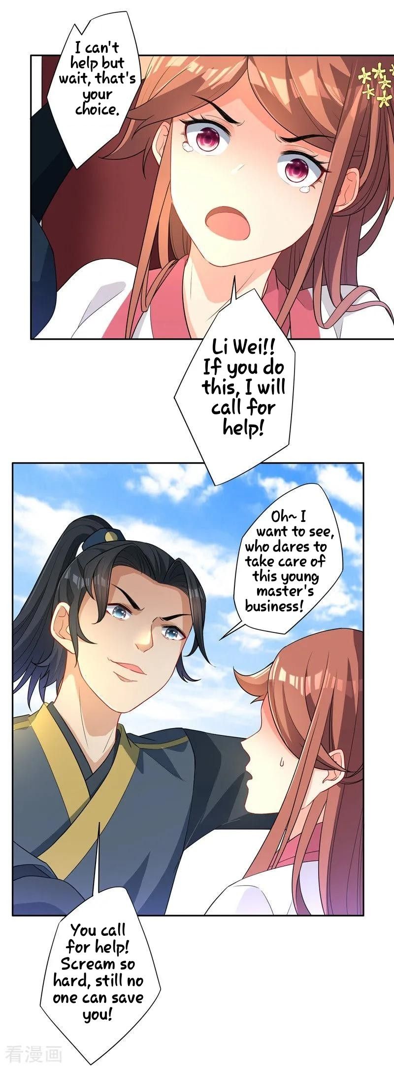 33