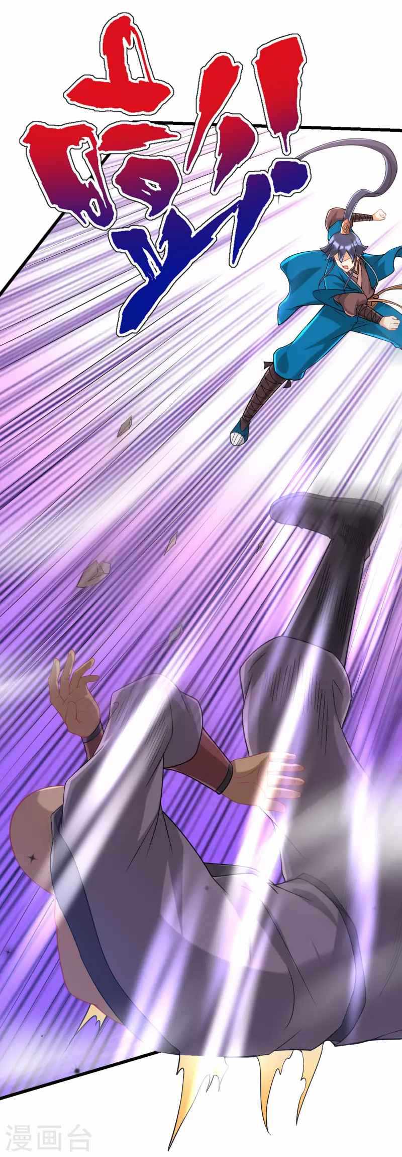 29