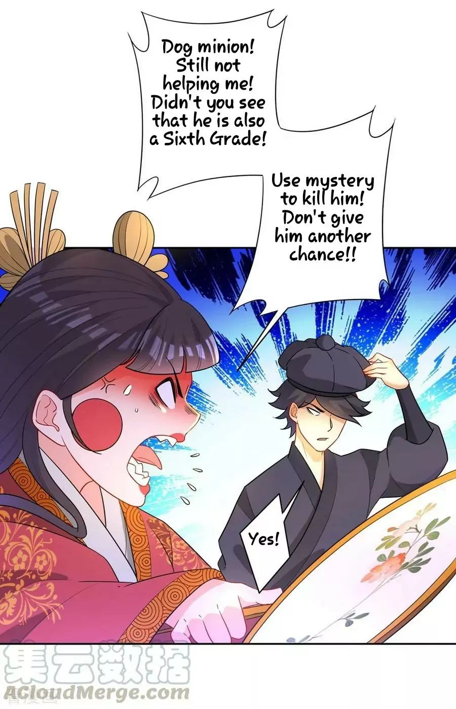 17