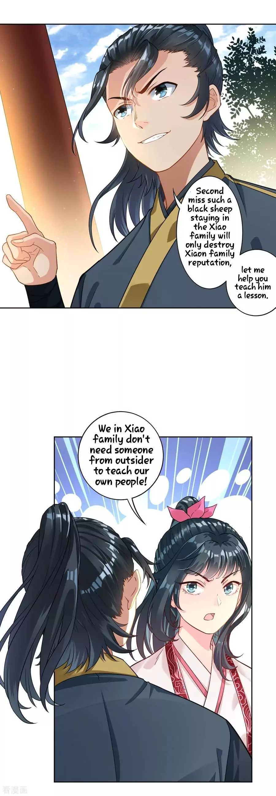 14