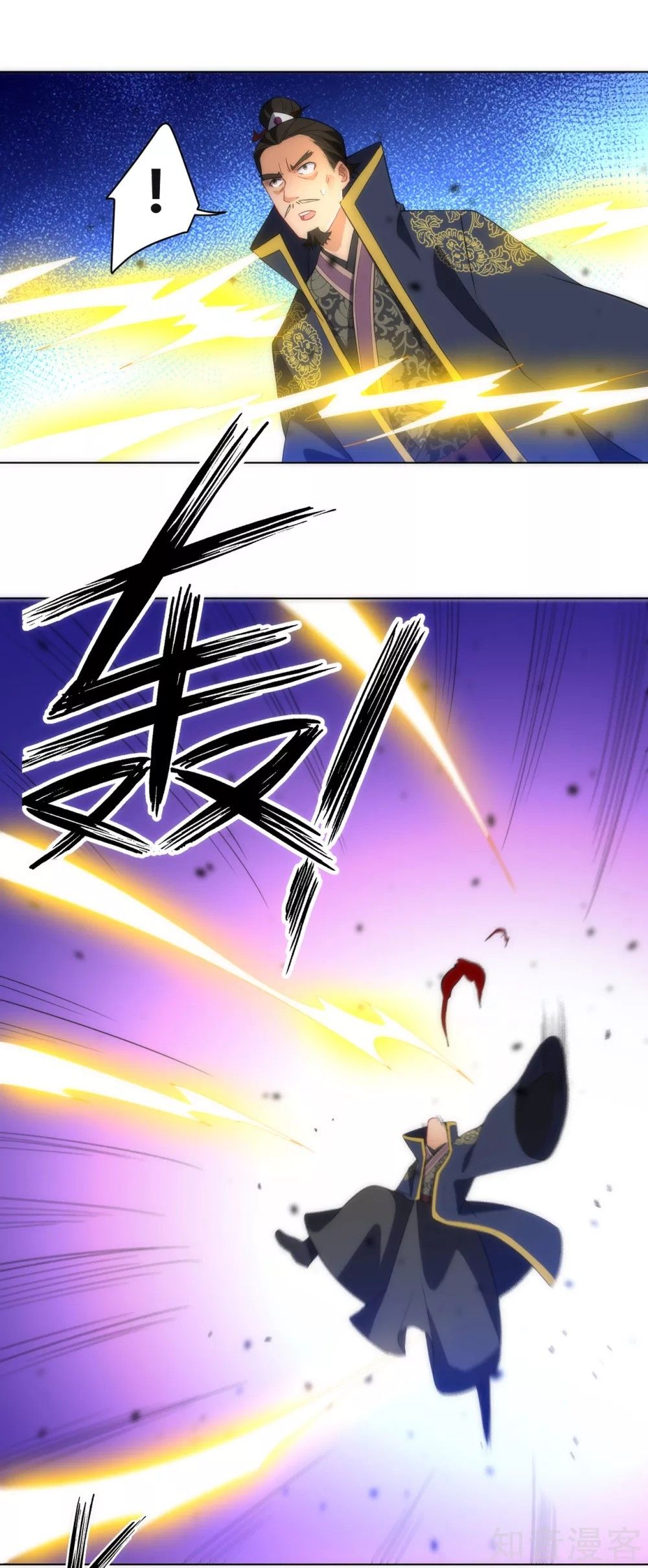 26