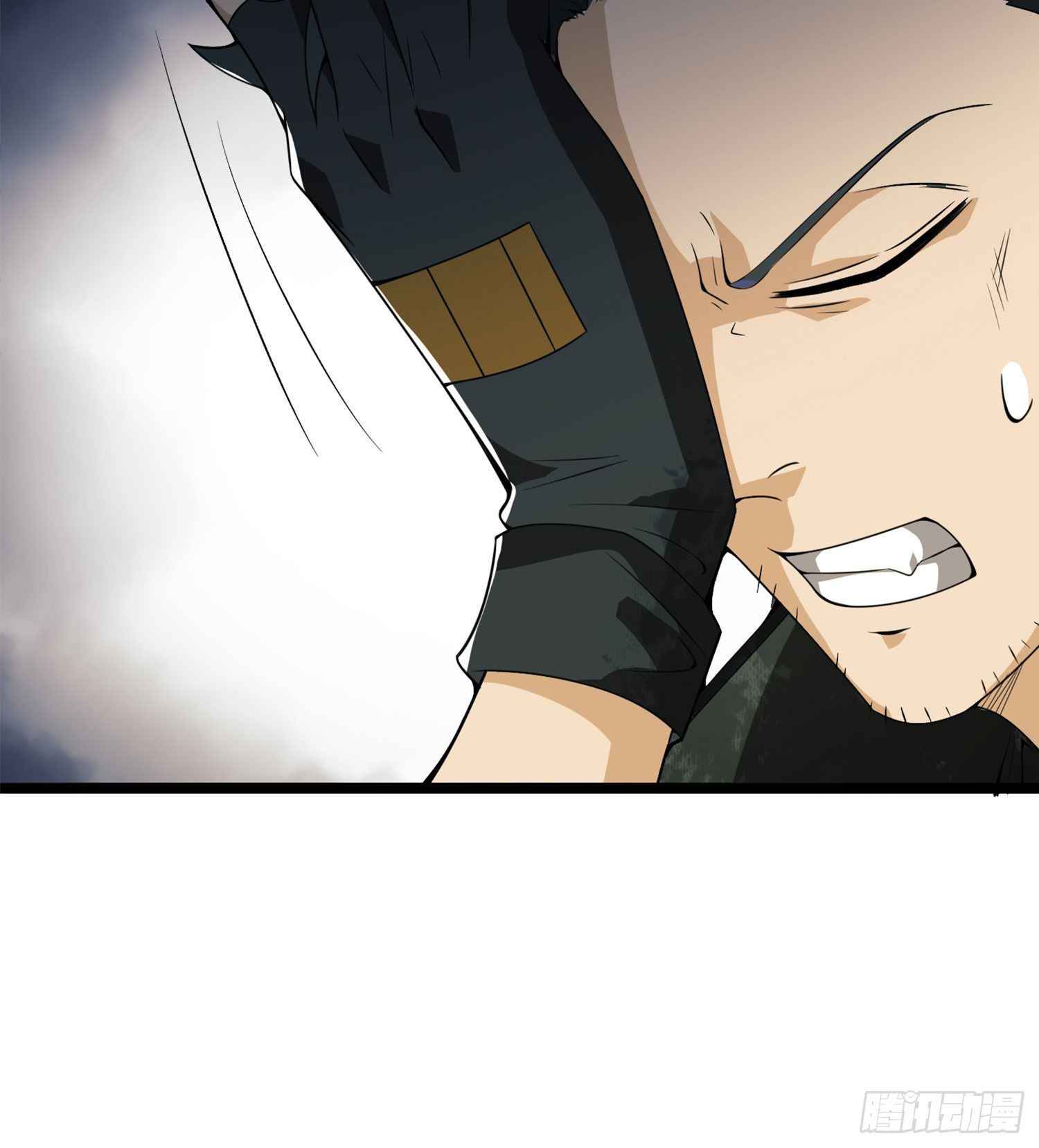 79